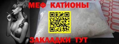 марки nbome Новокубанск
