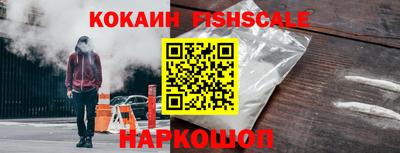 мефедрон мука Новозыбков