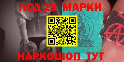 мефедрон мука Новозыбков