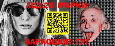 мефедрон мука Новозыбков