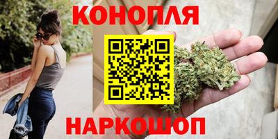 мефедрон мука Новозыбков