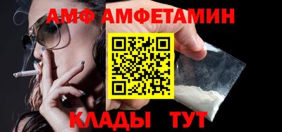 марки nbome Новокубанск
