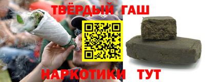 крисы Новодвинск