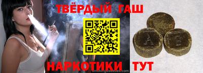 крисы Новодвинск