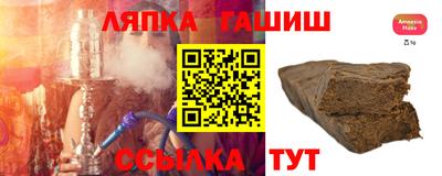 мефедрон мука Новозыбков
