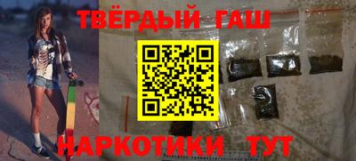 крисы Новодвинск